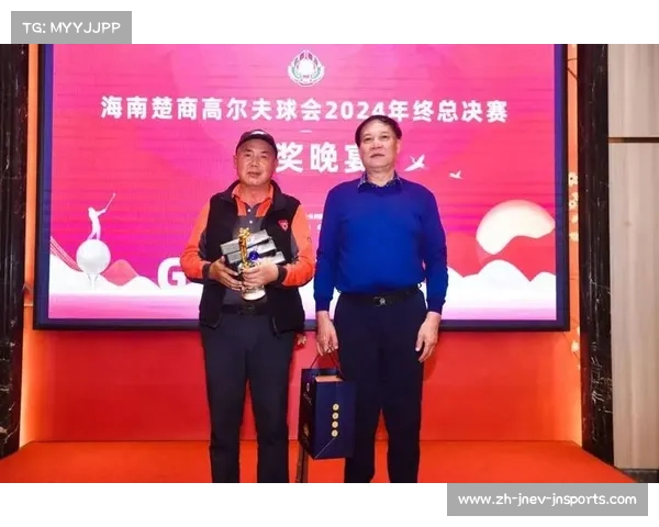 高尔夫联赛决赛强势回归精彩纷呈 新一季冠军争夺战火热开启 高尔夫联赛决赛强势回归精彩纷呈 新一季冠军争夺战火热开启
