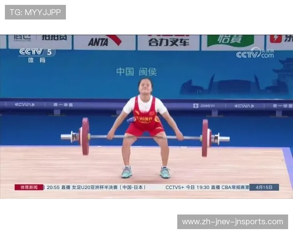 三金加冕俞梦倩于全国女子举重锦标赛闪耀全场成最大赢家
